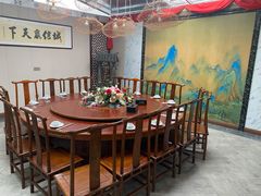 -老作坊2005(福源小区店)