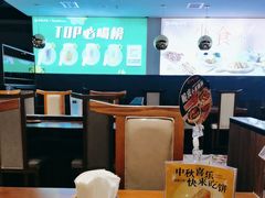 -呷哺呷哺 黄金牧场 (回龙观港龙店)