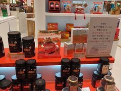 -上海第一八佰伴