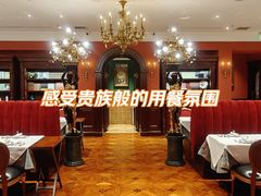 -哈拉硕俄式西餐