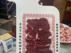 -马记伊源斋涮肉·清真菜(百子湾店)
