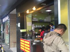 -千里香馄饨王(虹梅路店)