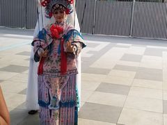 -大雁塔文化休闲景区-北广场