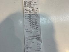 -好特卖HotMaxx(杭州滨江宝龙城店)