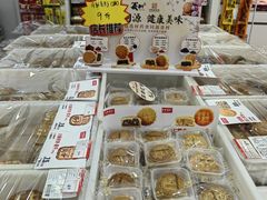 -百年义利(幸福大街店)