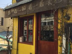 -春风十里咖啡馆