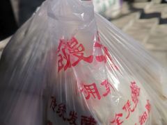 -天泽祥·鼓楼馒头(鼓楼店)
