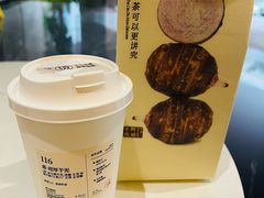 -阿嬷手作(南宁百盛印象城店)