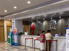 -上海仁爱医院
