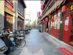 -爆肚冯(廊房二条店)