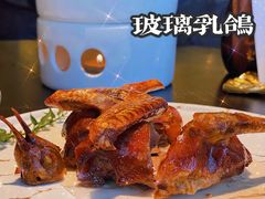 -甄御•海鲜新青岛菜(麦岛店)