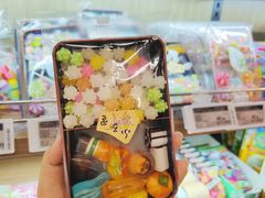 -blt精品超市(高德置地冬广场店)