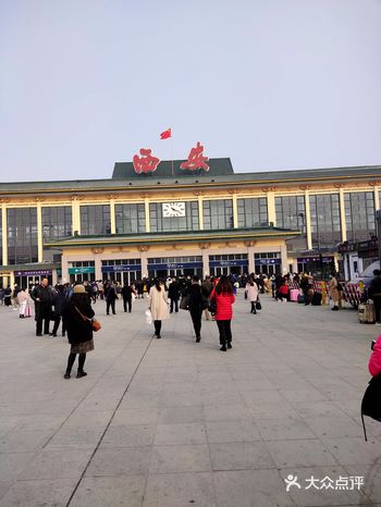 古都西安火车站，昨天我在西安火车站坐火车回老家