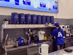 -ARTEASG啊T·新加坡奶茶(三坊七巷店)