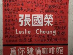 -为你钟情咖啡馆(春熙路太古里步行街店)