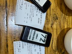 -老白家面馆(测绘东路总店)