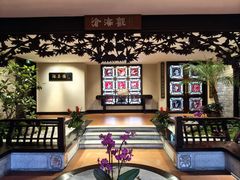 -白天鹅宾馆-玉堂春暖餐厅