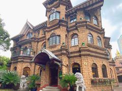 -马勒别墅饭店(静安寺店)