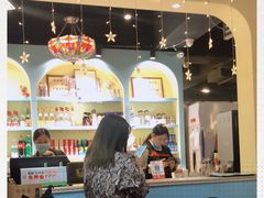 -遇见.豆皮涮牛肚(栖凤小区店)