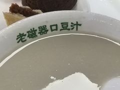 -老磁器口豆汁店(天坛店)