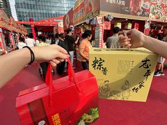 -民盈·国贸城
