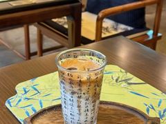 -四明湖