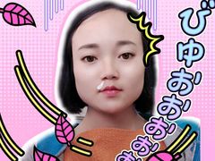 -好伦哥(温都水城店)