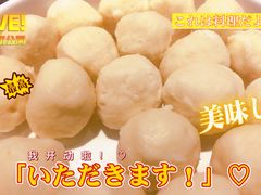 -东来顺铜锅炭火涮肉(上地华联店)