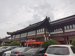 -中康国际体检中心(城阳店)