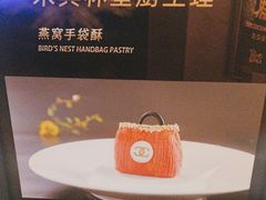 -明州府(文化广场店)