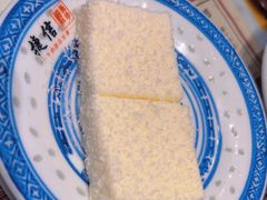 -捷信牛奶甜品世家(合生汇店)