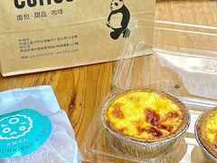 -大仓面包(西平店)