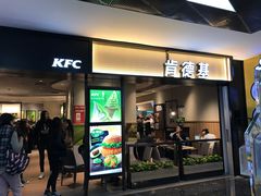 -肯德基(东直门来福士店)