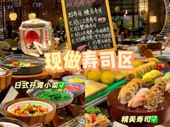 -康帝国际酒店-艾斯本自助西餐厅