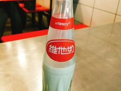 -易记皮肚面(明瓦廊店)