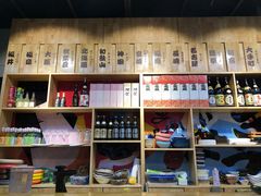 -樱の千渡日式料理·铁板烧•烧鸟(金盛田广场店)