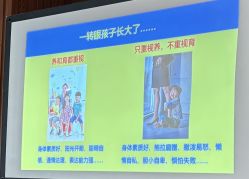 -明昇月子中心(番禺万达广场店)