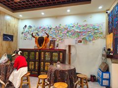 -古树酸奶(八廓南街店)