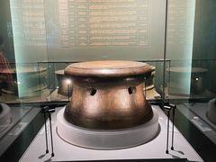 -广西壮族自治区博物馆