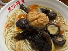 -龙华素斋(龙华路店)