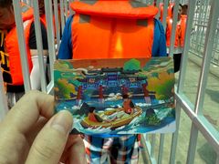 -兴隆红河漂流
