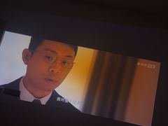 -锦初•影院式足道•新中式SPA(茂业天地店)