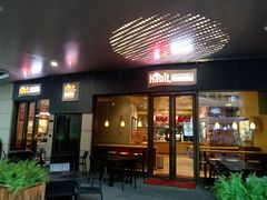 门面-The Habit Burger Grill 哈比特汉堡(爱琴海店)