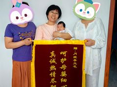 -天鹅到家·保姆月嫂育儿嫂(总店)