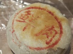 -鲍师傅糕点(江苏路店)