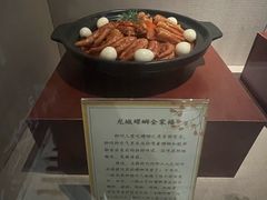 -柳州菜饮食文化博物馆