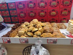 -杨老大焙子月饼干货(宽巷子民族美食街店)