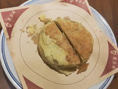 -龍聚祥烧麦馆(万达店)