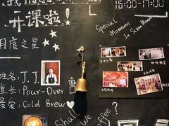 -星巴克臻选(思南公馆店)