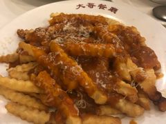 -大哥餐厅(西城花园店)